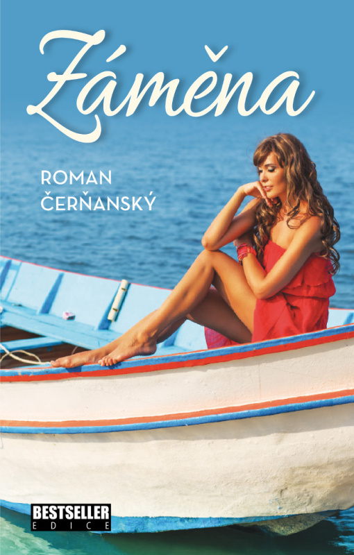 Záměna - Roman Čerňanský