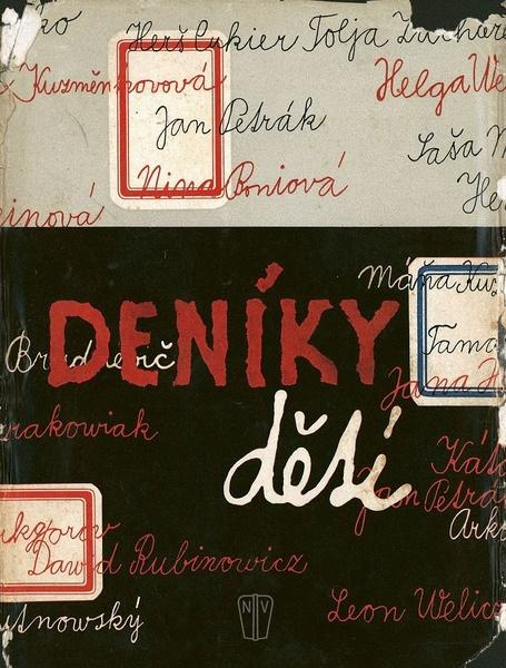 Deníky dětí - Jaromír Hořec (editor), Jitka Kolínská (ilustrátor) - kniha z kategorie Beletrie pro děti