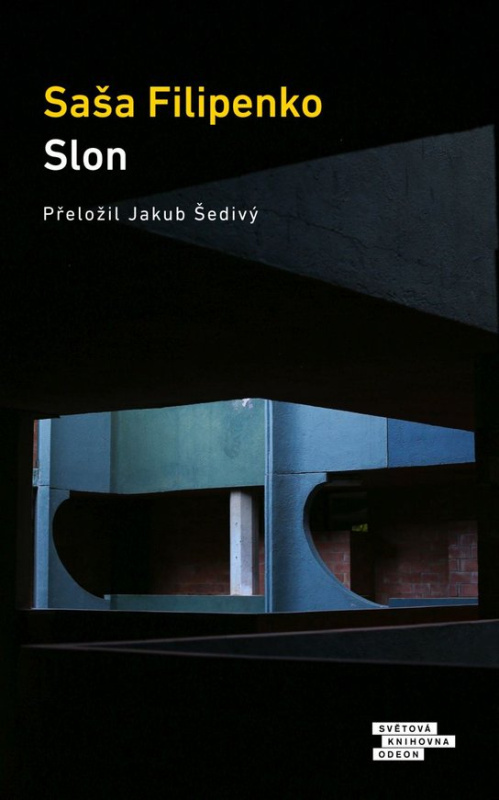 Slon -  Saša Filipenko