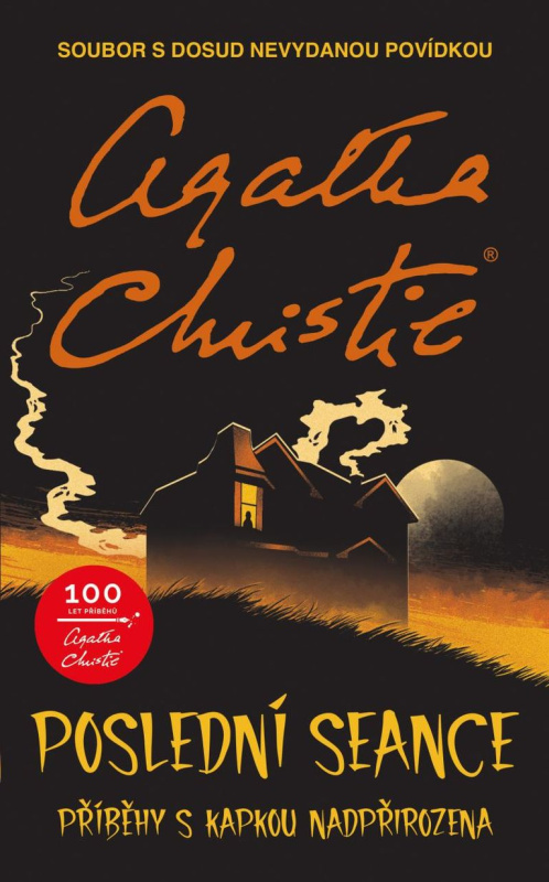 Poslední seance