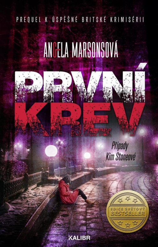 První krev (prequel)