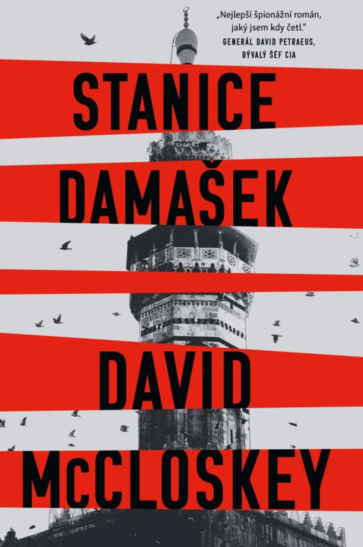 Stanice Damašek Euromedia Group, a.s.