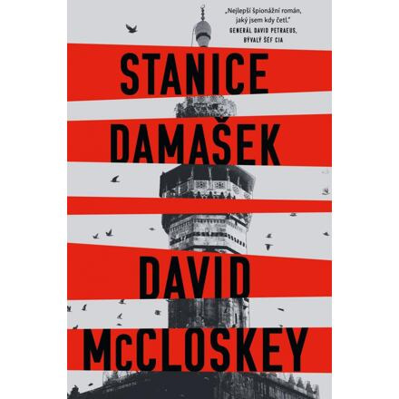 Stanice Damašek Euromedia Group, a.s.