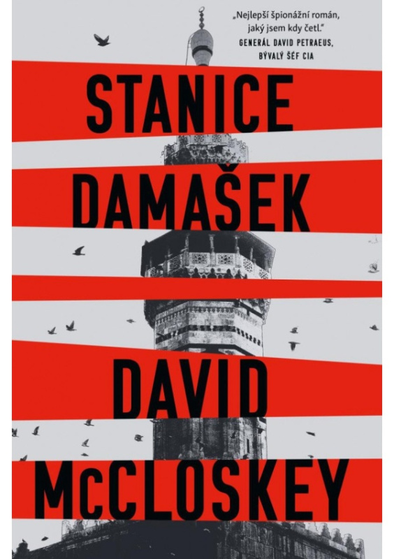 Stanice Damašek Euromedia Group, a.s.
