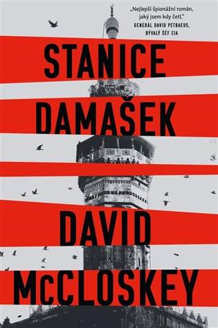 Stanice Damašek Euromedia Group, a.s.