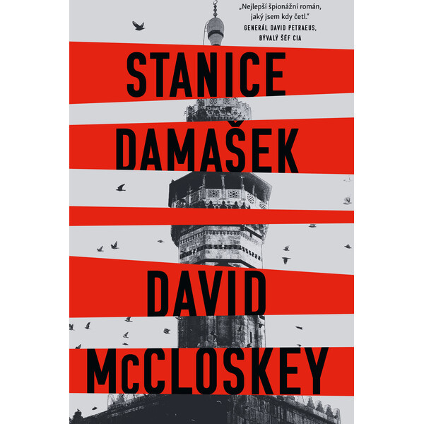 Stanice Damašek Euromedia Group, a.s.