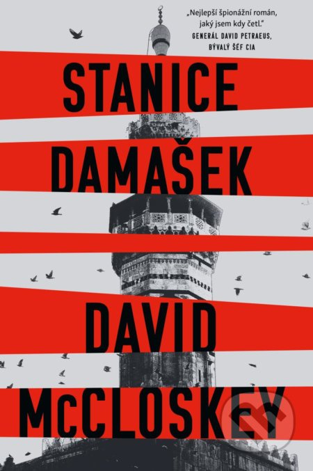 Stanice Damašek Euromedia Group, a.s.