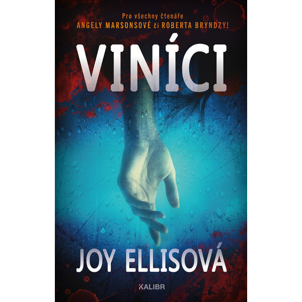 Viníci