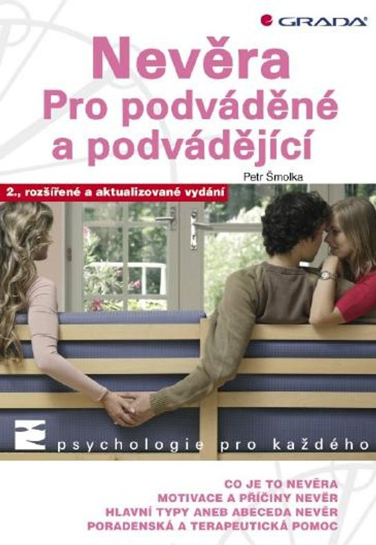 E-kniha: Nevěra od Šmolka Petr