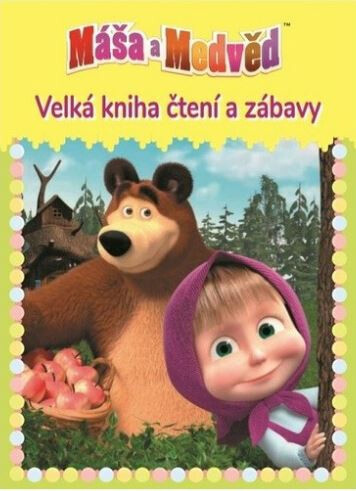 Pemic Máša a medvěd 2 Velká kniha čtení a zábavy