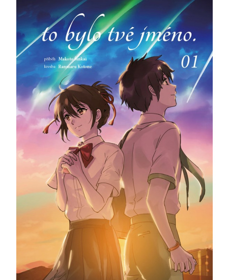 To bylo tvé jméno. 1 - Makoto Šinkai