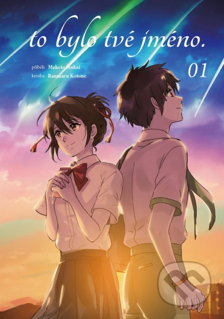 To bylo tvé jméno. 1 - Makoto Šinkai