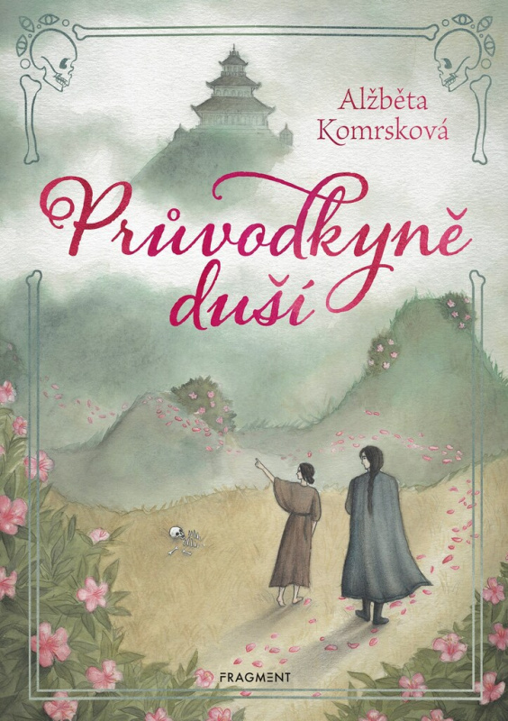 Průvodkyně duší Fragment