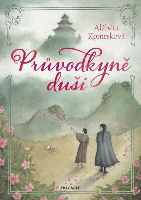 Průvodkyně duší Fragment