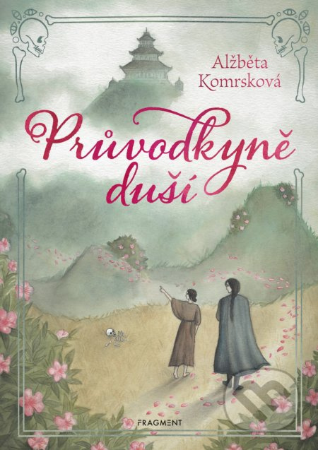 Průvodkyně duší Fragment