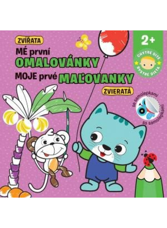 Mé první omalovánky - Zvířata