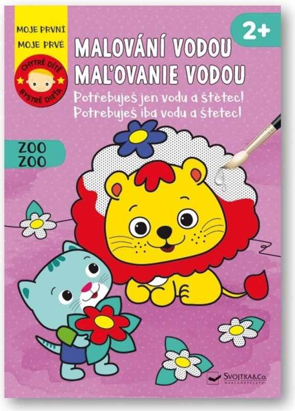 Svojtka & Co. Malování vodou: Zoo - Chytré dítě