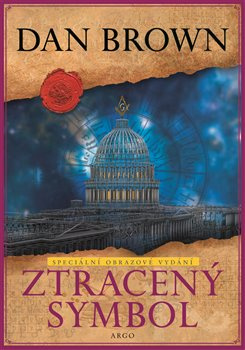 Ztracený symbol - ilustrované vydání - Dan Brown