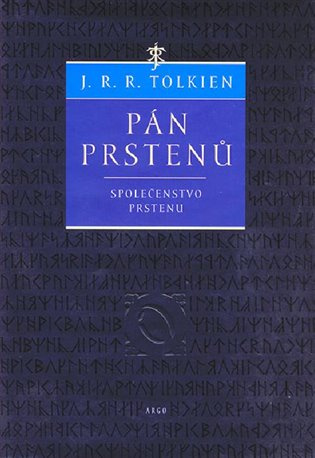 Pán prstenů - J. R. R. Tolkien