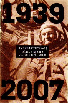 Dějiny Ruska 20. století - 2. díl