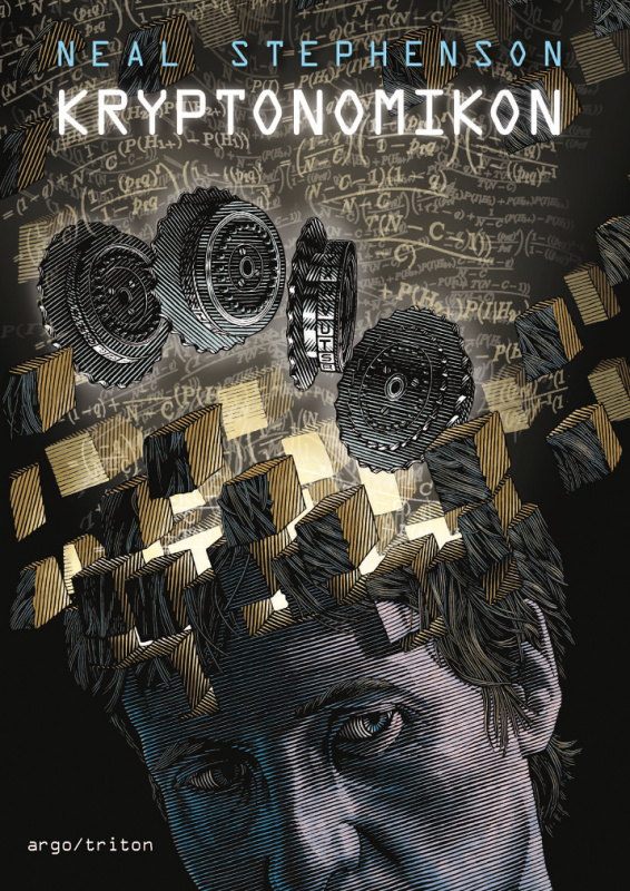 Kryptonomikon - Neal Stephenson