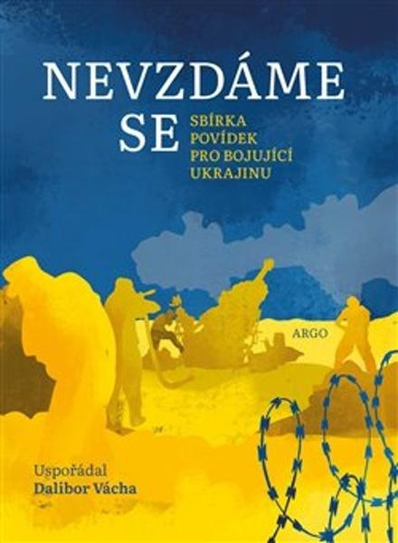 Nevzdáme se