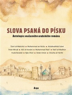 Slova psaná do písku - kol.
