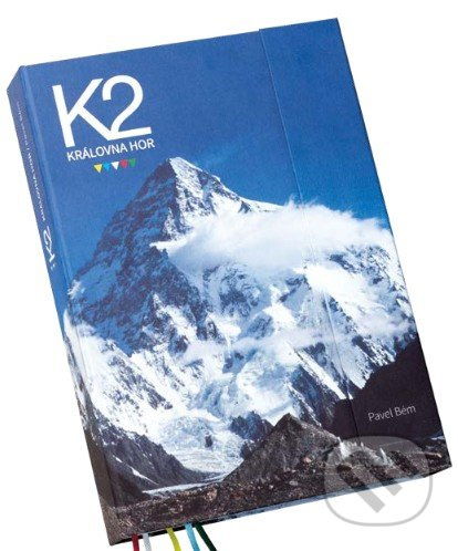 K2 Královna hor (+ DVD) - Pavel Bém - kniha z kategorie Fotografie