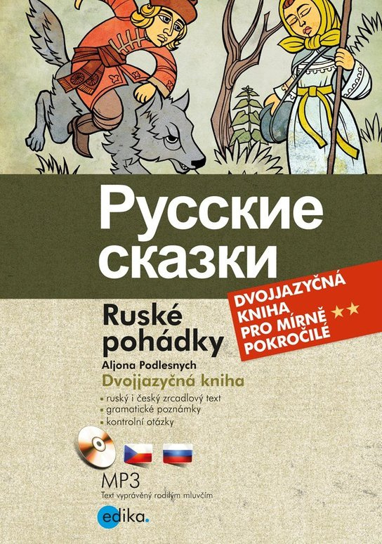 Ruské pohádky -  Aljona Podlesnych