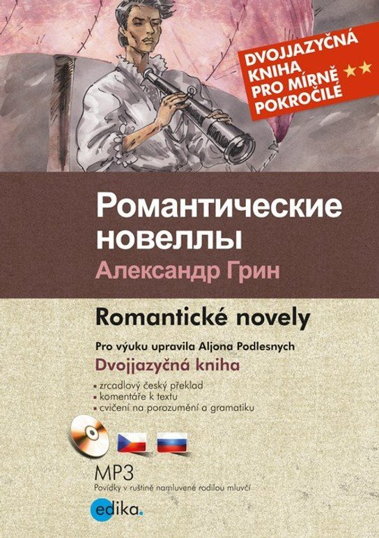 Romantické novely -  Alexandr Grin