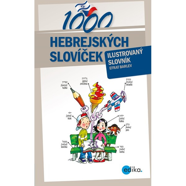 1000 hebrejských slovíček