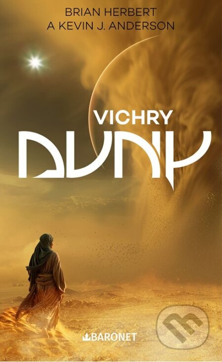 Vichry Duny - Brian Herbert, Kevin J. Anderson