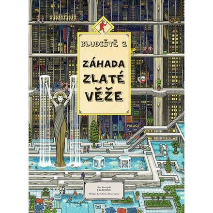 Bludiště 2 - Záhada Zlaté věže - Hiro Kamigaki