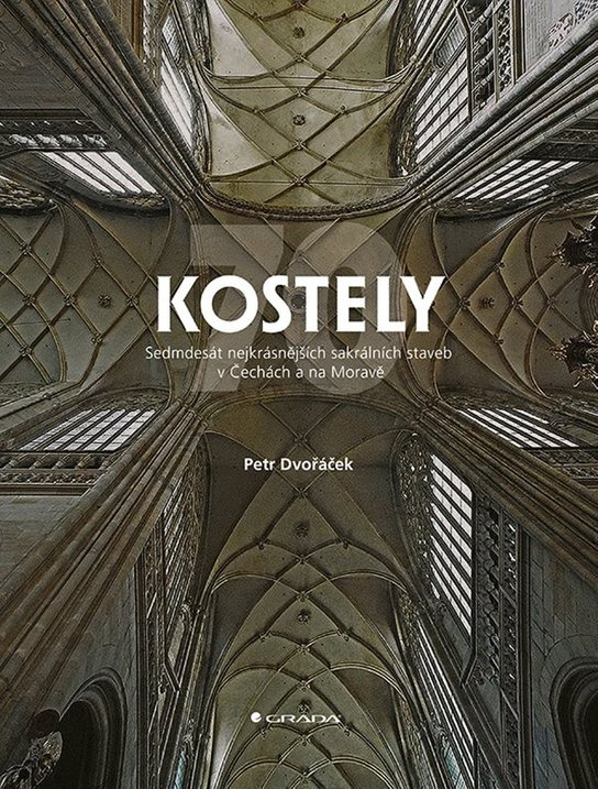 E-kniha: Kostely od Dvořáček Petr