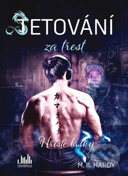 Tetování za trest - M. K. Hardy