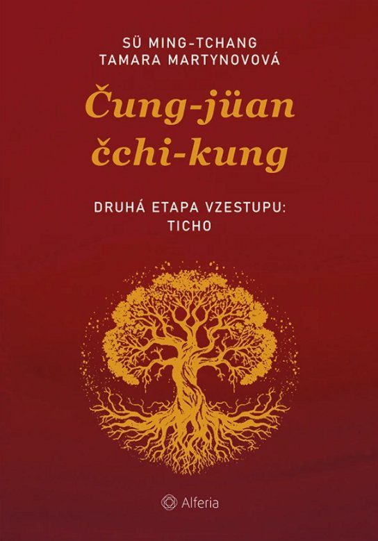 Čung-jüan čchi-kungu – Druhá etapa vzestupu: Ticho -  Tamara Martynovová