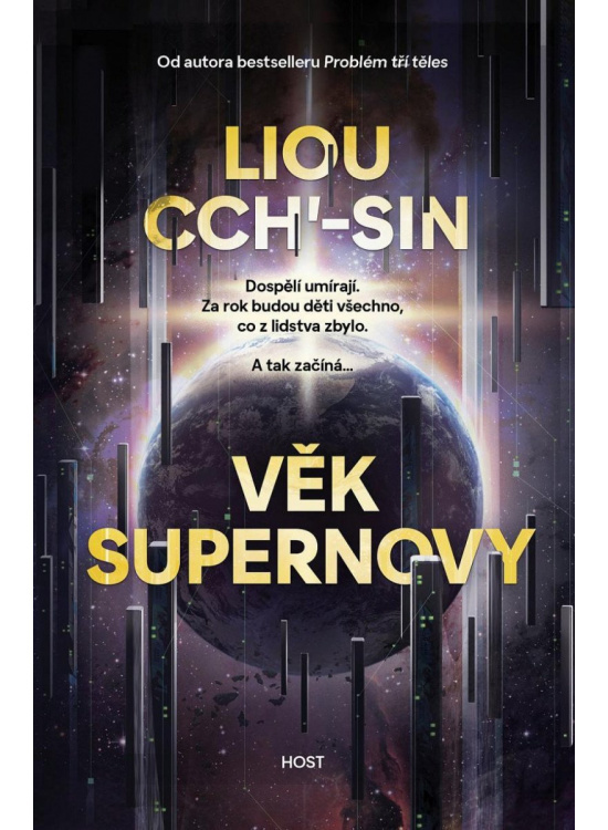 Věk supernovy - Liou Cch´-Sin
