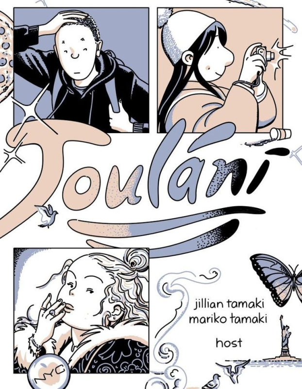 Toulání - Mariko Tamakiová