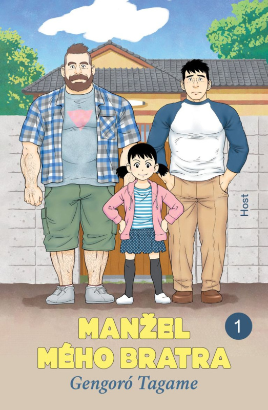 Manžel mého bratra 1 - Gengoró  Tagame - kniha z kategorie Komiksy