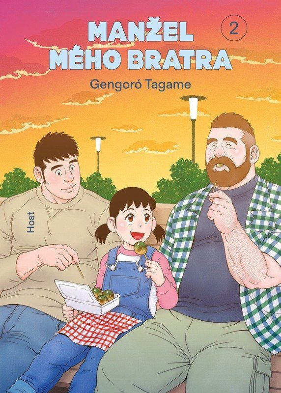 Manžel mého bratra 2 - Gengoró Tagame (ilustrátor), Gengoró  Tagame - kniha z kategorie Komiksy
