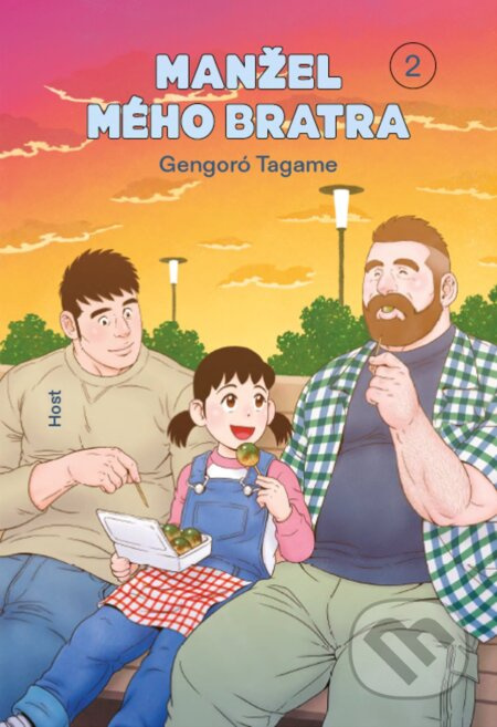 Manžel mého bratra 2 - Gengoró Tagame (ilustrátor), Gengoró  Tagame - kniha z kategorie Komiksy