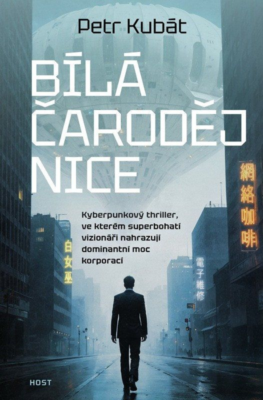 Bílá čarodějnice - Petr Kubát