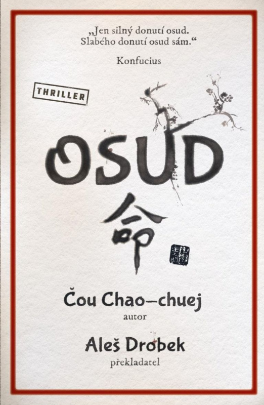 Osud - Čou Chao-Chuej