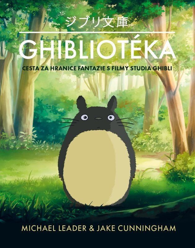 Ghibliotéka - Michael Leader, Jack Cunningham