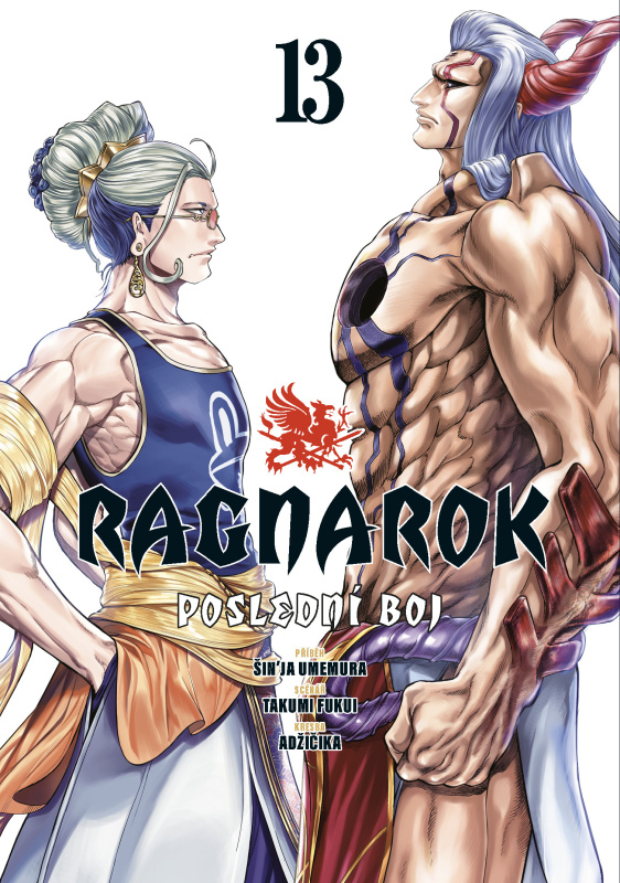 Ragnarok: Poslední boj 13 - Šin'ja Umemura
