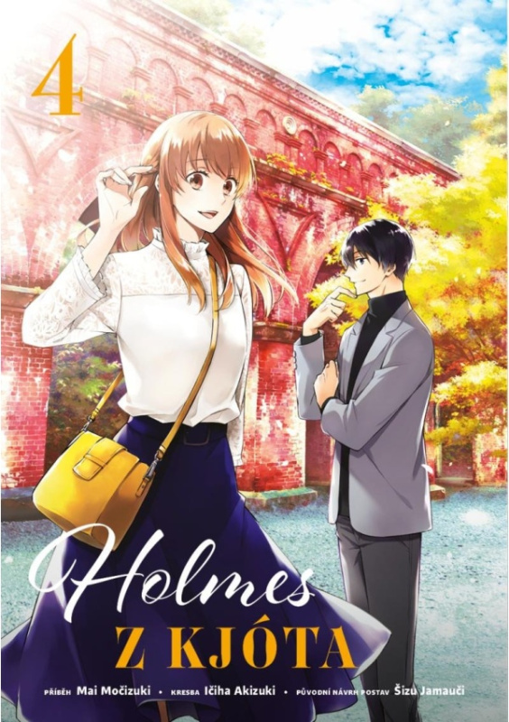 Holmes z Kjóta 4 - Mai Močizuki, Ičiha Akizuki, Šizu Jamauči