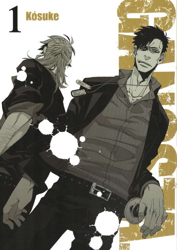 Gangsta 1 - Óno Kósuke