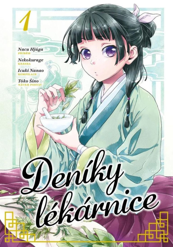 Deníky apatykářky 1 - Nacu Hjúga, Icuki Nanao, Nekokurage