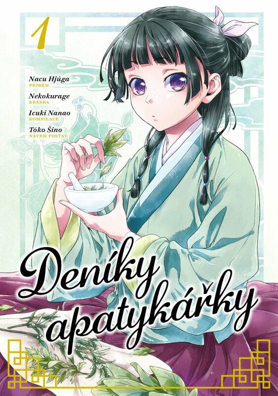 Deníky apatykářky 1 - Nacu Hjúga, Icuki Nanao, Nekokurage