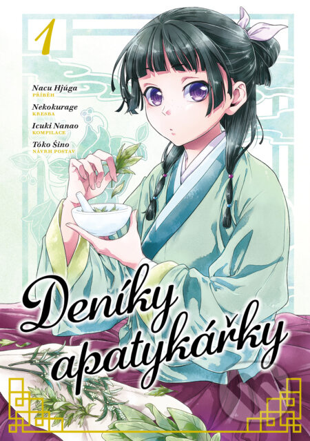Deníky apatykářky 1 - Nacu Hjúga, Icuki Nanao, Nekokurage